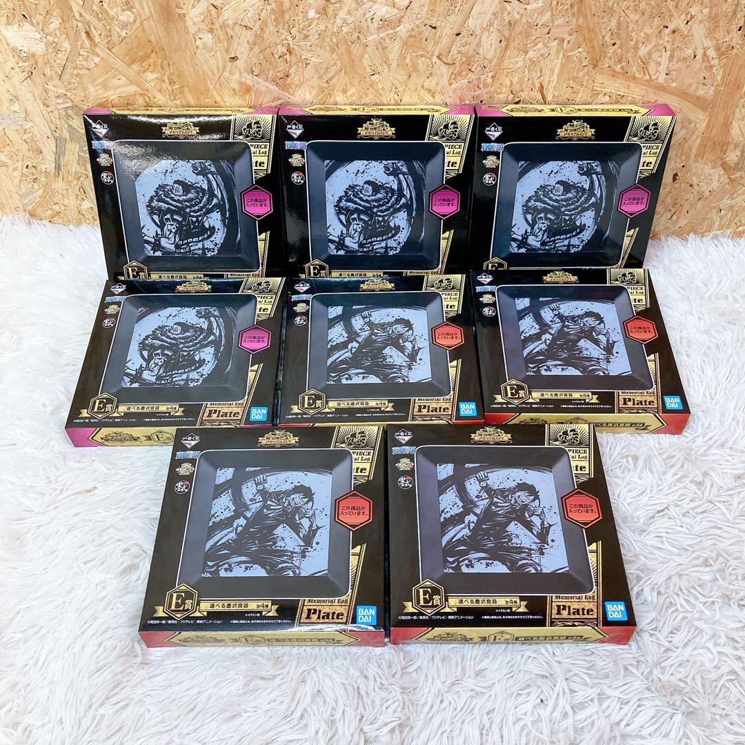 一番くじ　ワンピース　メモリアルログ　まとめ売り