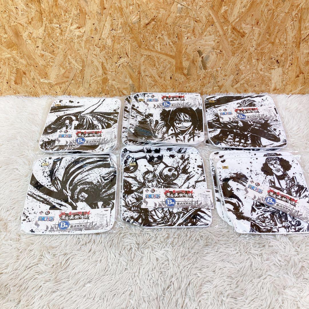 一番くじ　ワンピース　メモリアルログ　まとめ売り