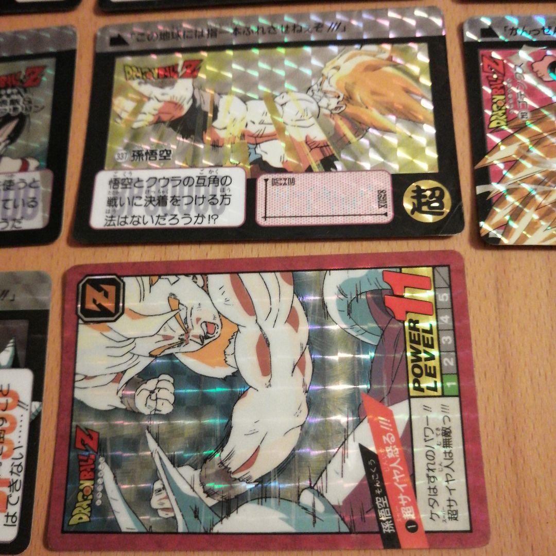 ドラゴンボール　カードダス キラ32枚 当時物　レア物多数