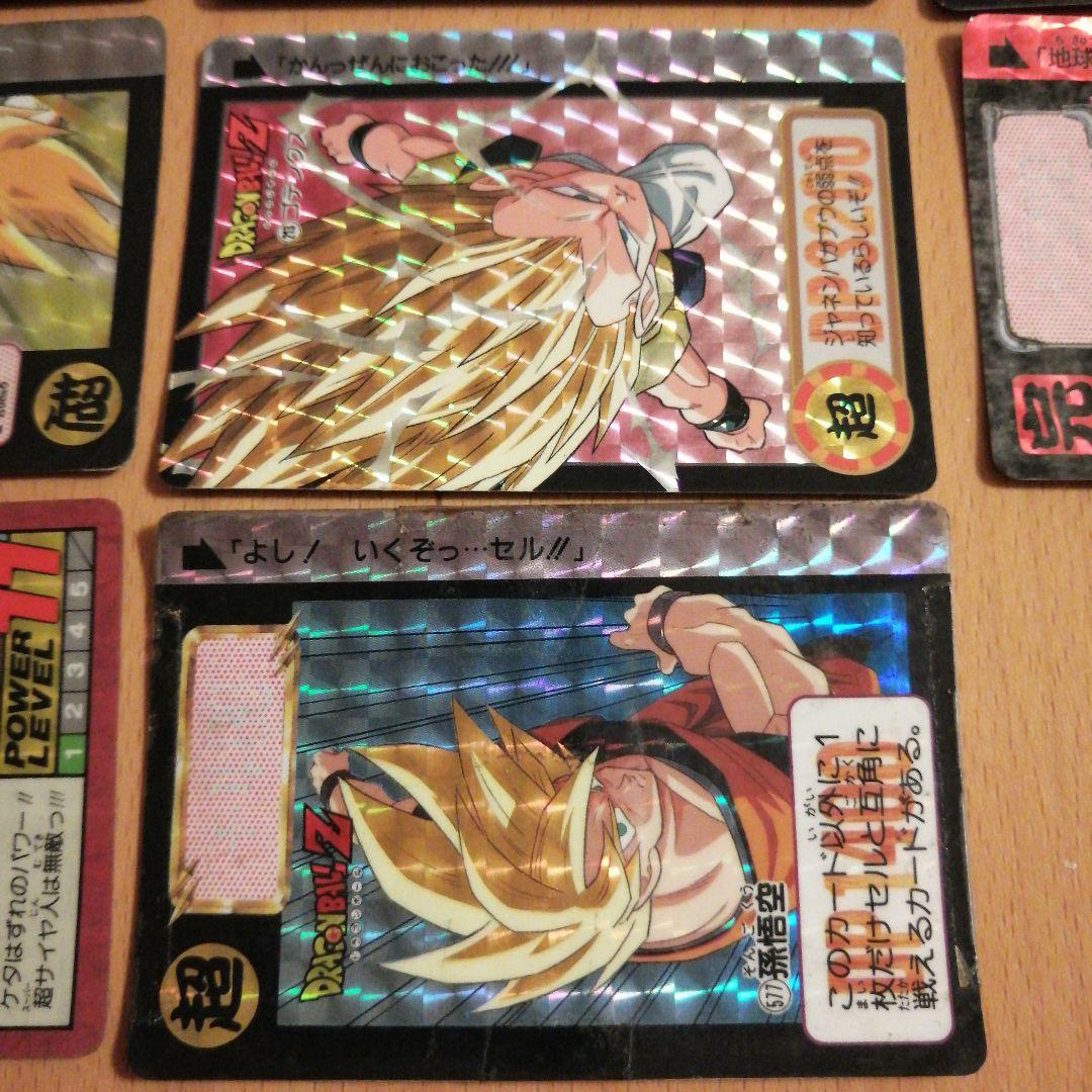 ドラゴンボール　カードダス キラ32枚 当時物　レア物多数