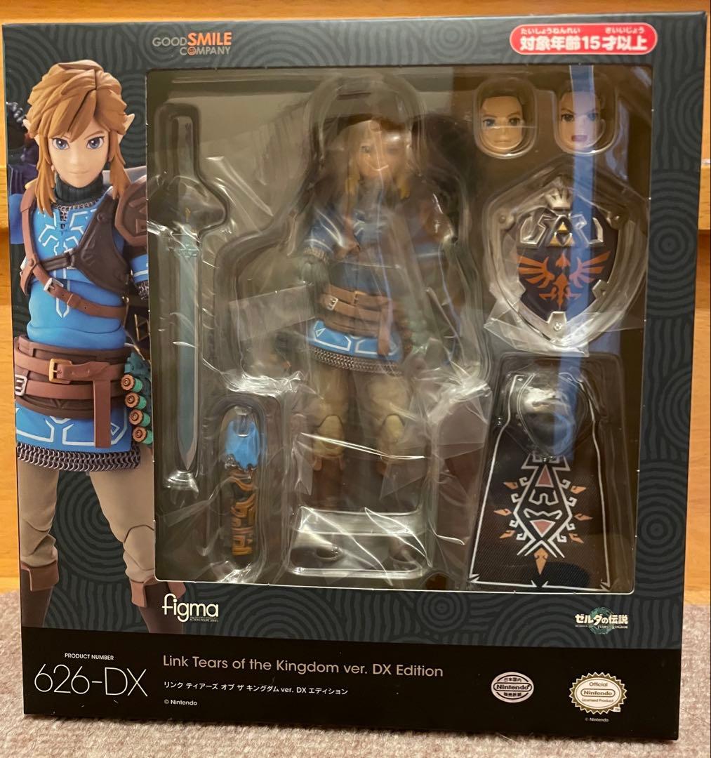 m*i様 figma　ティアーズオブキングダム　リンク