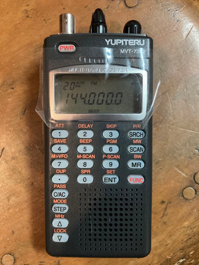 【値下げしました】YUPITERU MVT-7300 マルチバンド受信機