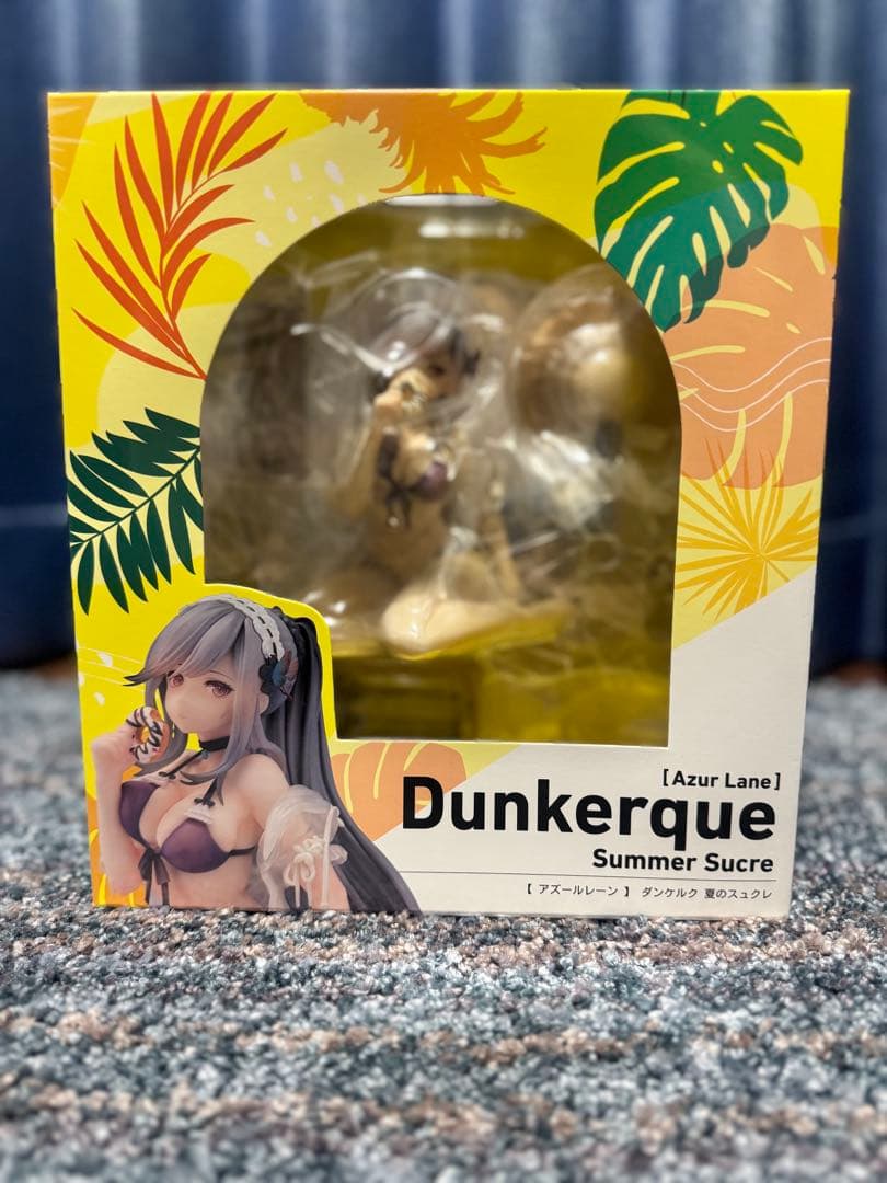 未開封　ダンケルク　夏のスクュレ