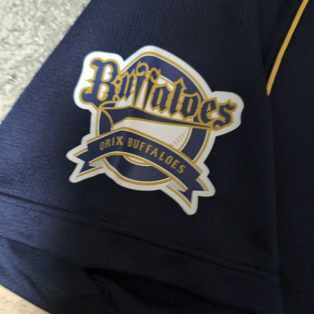 【実使用品・サイン入】オリックスバファローズ 近藤一樹 #50 アップウェア