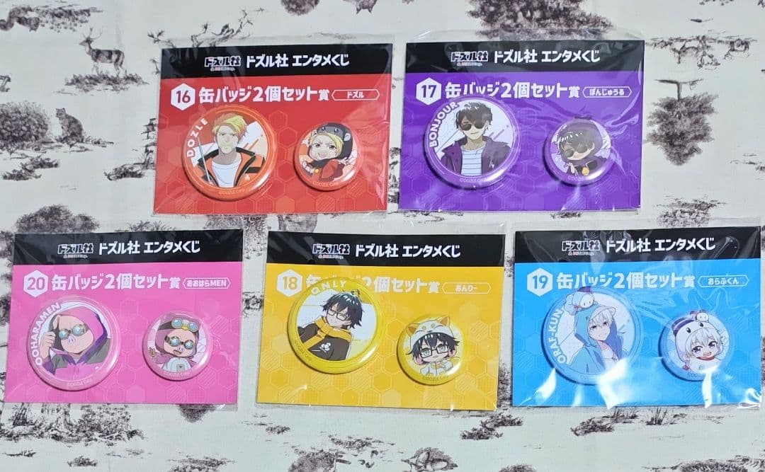 【一部バラ売り◎ 】ドズル社 エンタメ くじ アクスタ すわりんこ マルチカバー