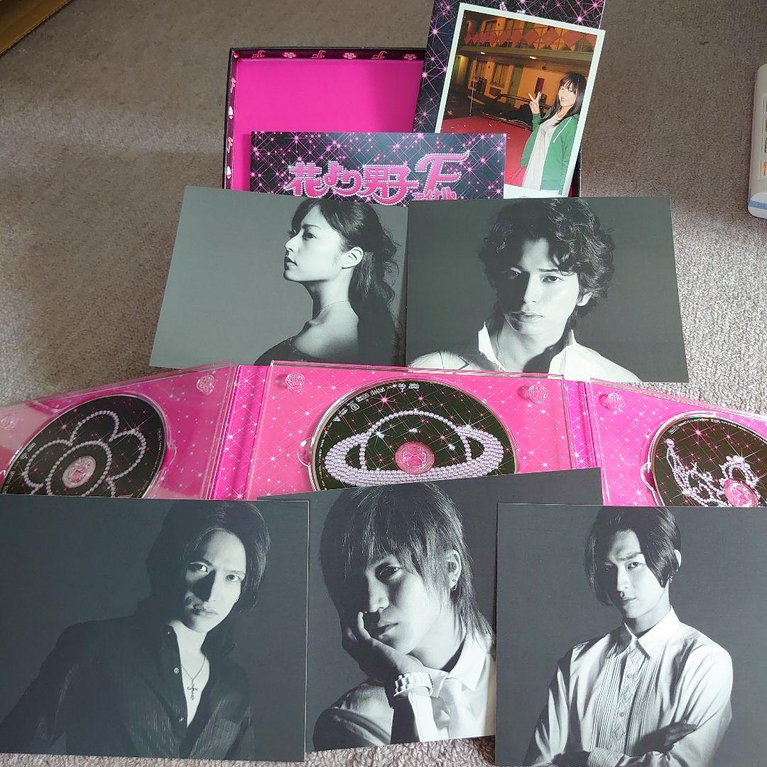 花より男子ファイルDVD