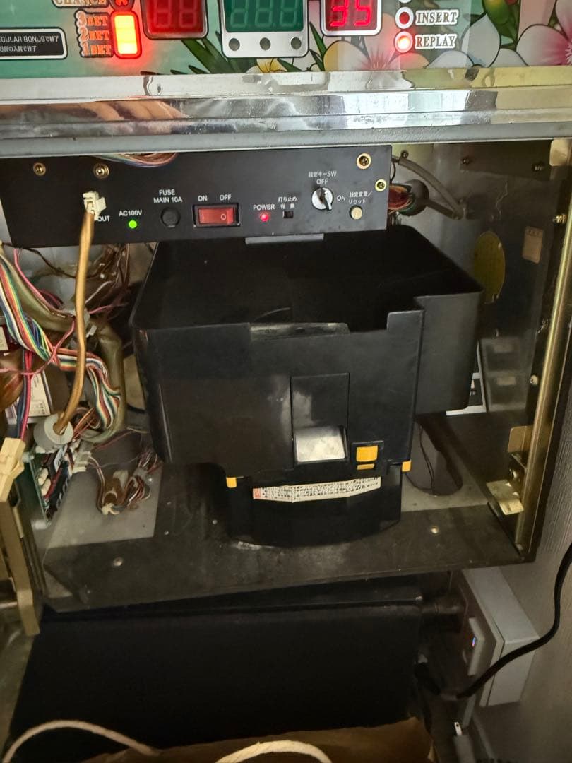 南国育ち4号機 実機 実働