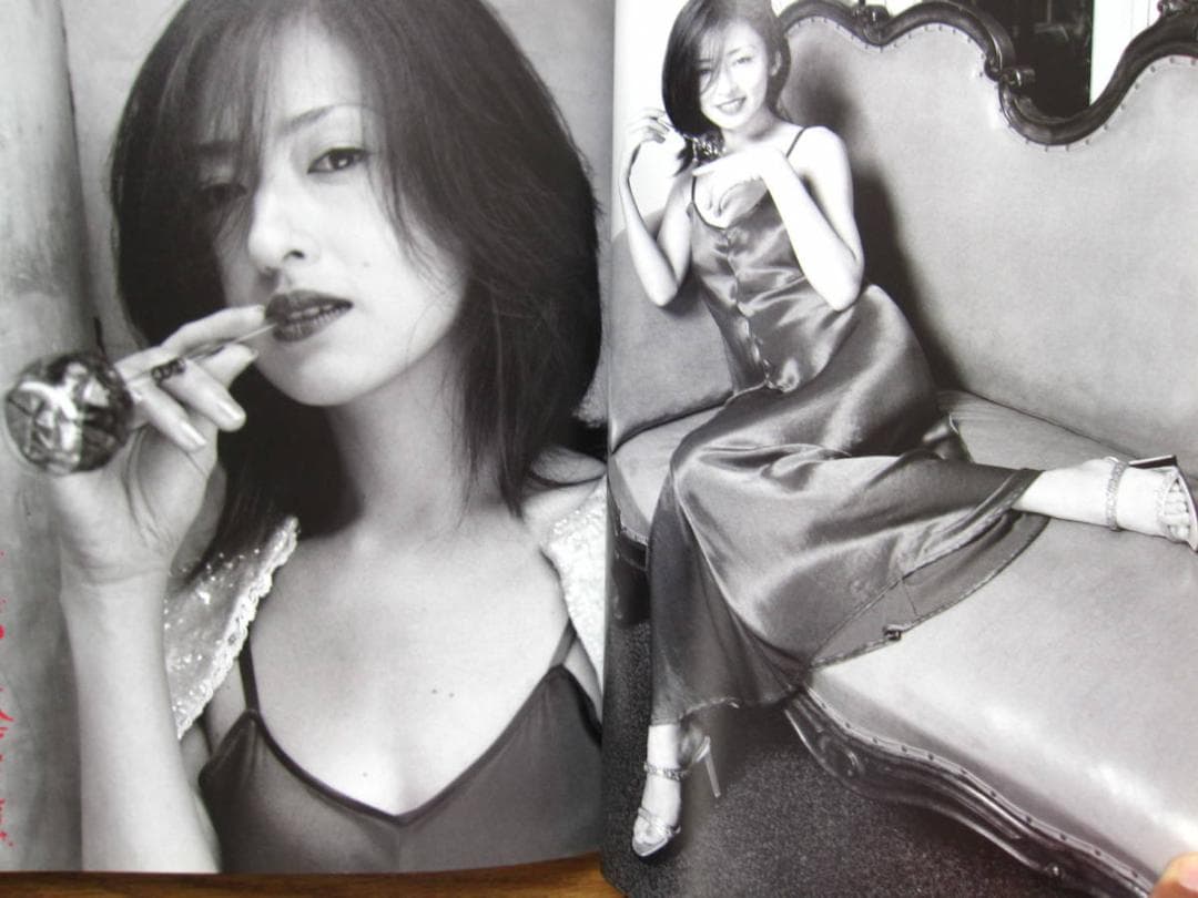 ANA 九州日和 荒木経惟 × 松雪泰子　非売品