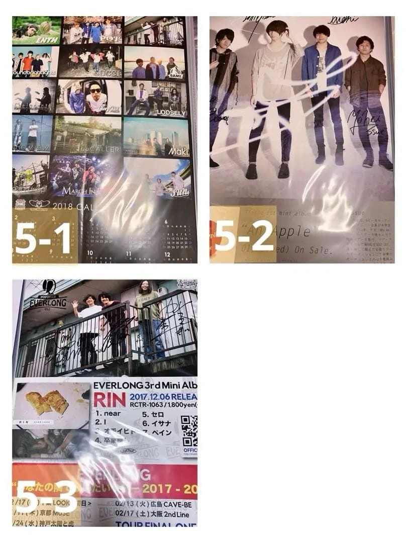 邦ロック　バンド　ポスター　セット