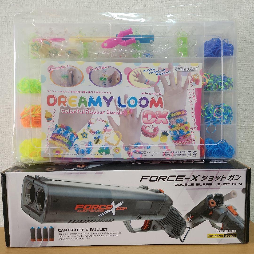 ②オモチャまとめ売り　エアホッケー　スクーター　ブロック　ショットガン　ドローン