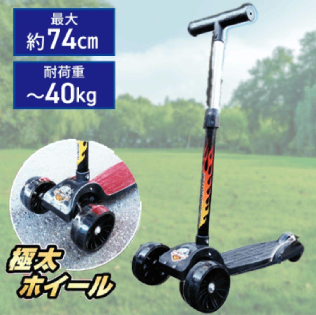 ②オモチャまとめ売り　エアホッケー　スクーター　ブロック　ショットガン　ドローン