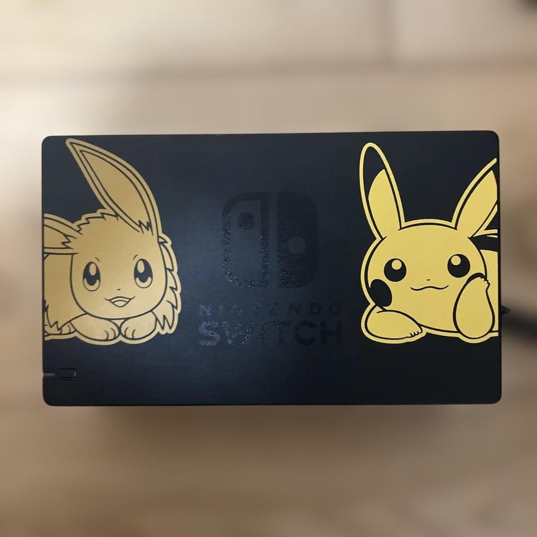 Nintendo Switch ポケモンLet's Goイーブイセット