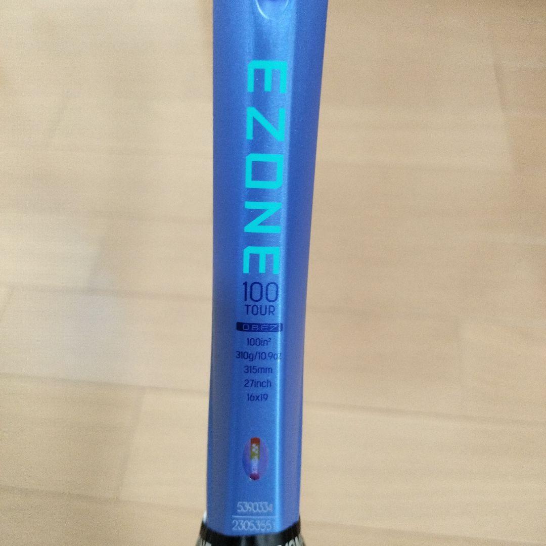 YONEX EZONE 100 TOUR G3 テニスラケット