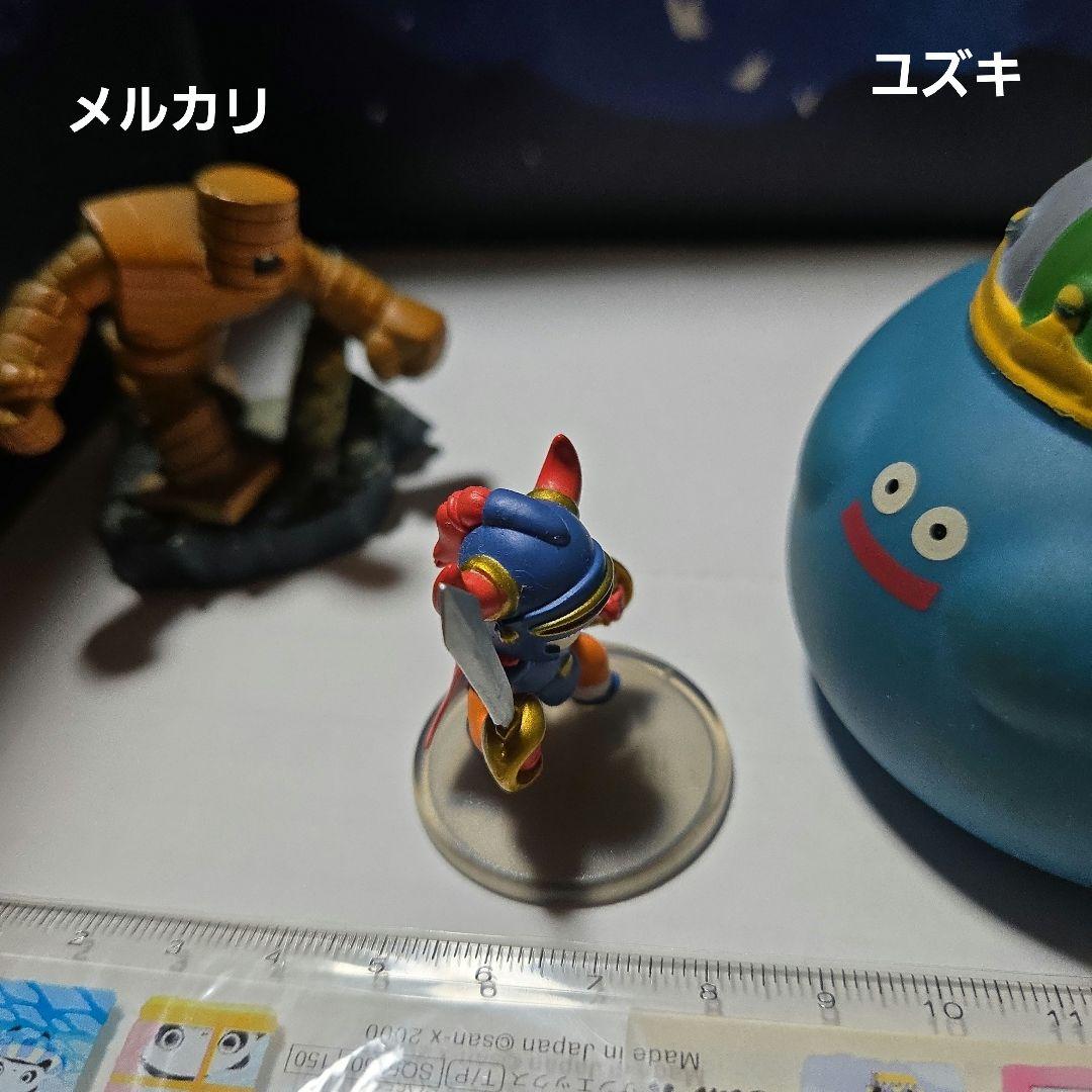 ドラゴンクエストキャラクターフィギュアコレクション1勇者①