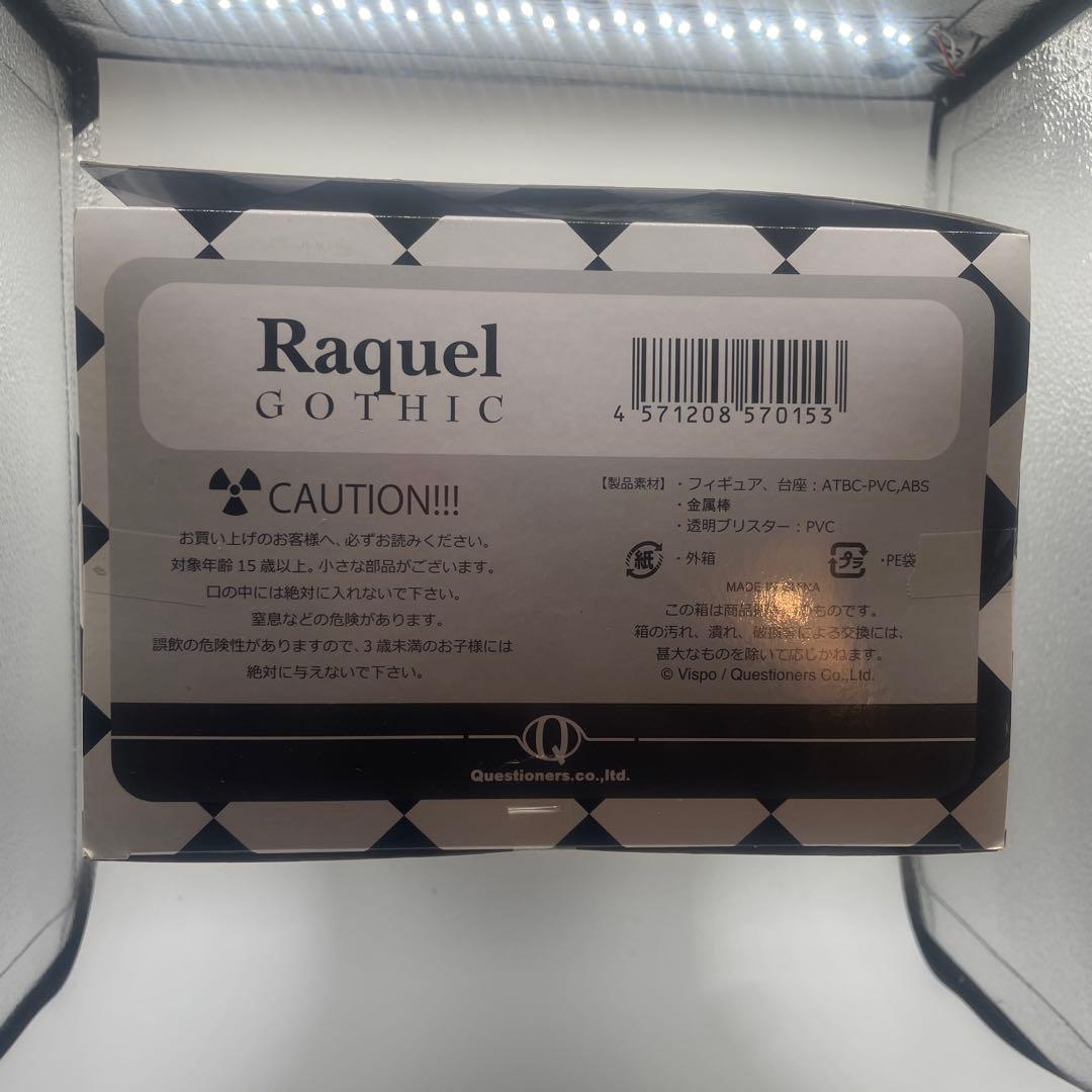 ラクエル　ゴシック