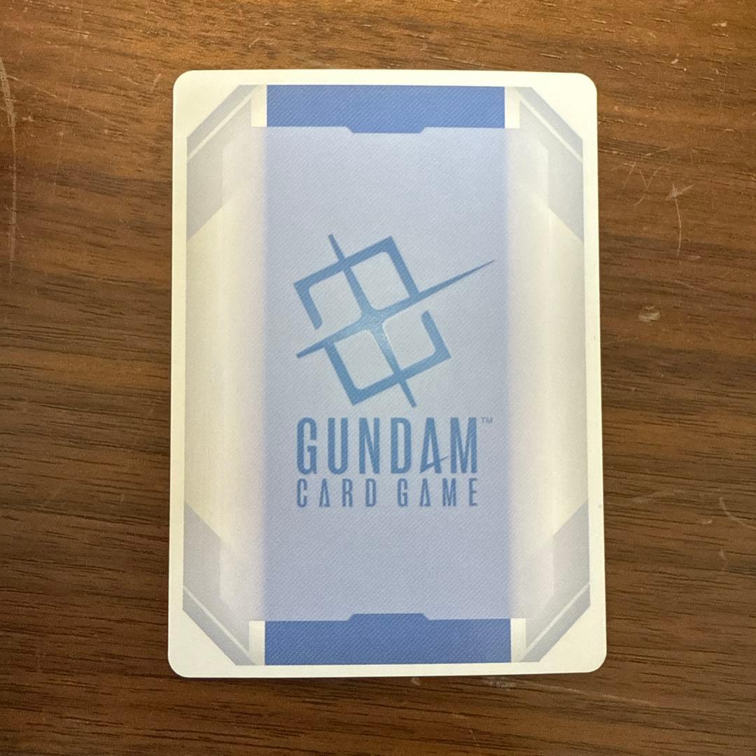 溢れる慈愛　美品　パラレル　G001-118