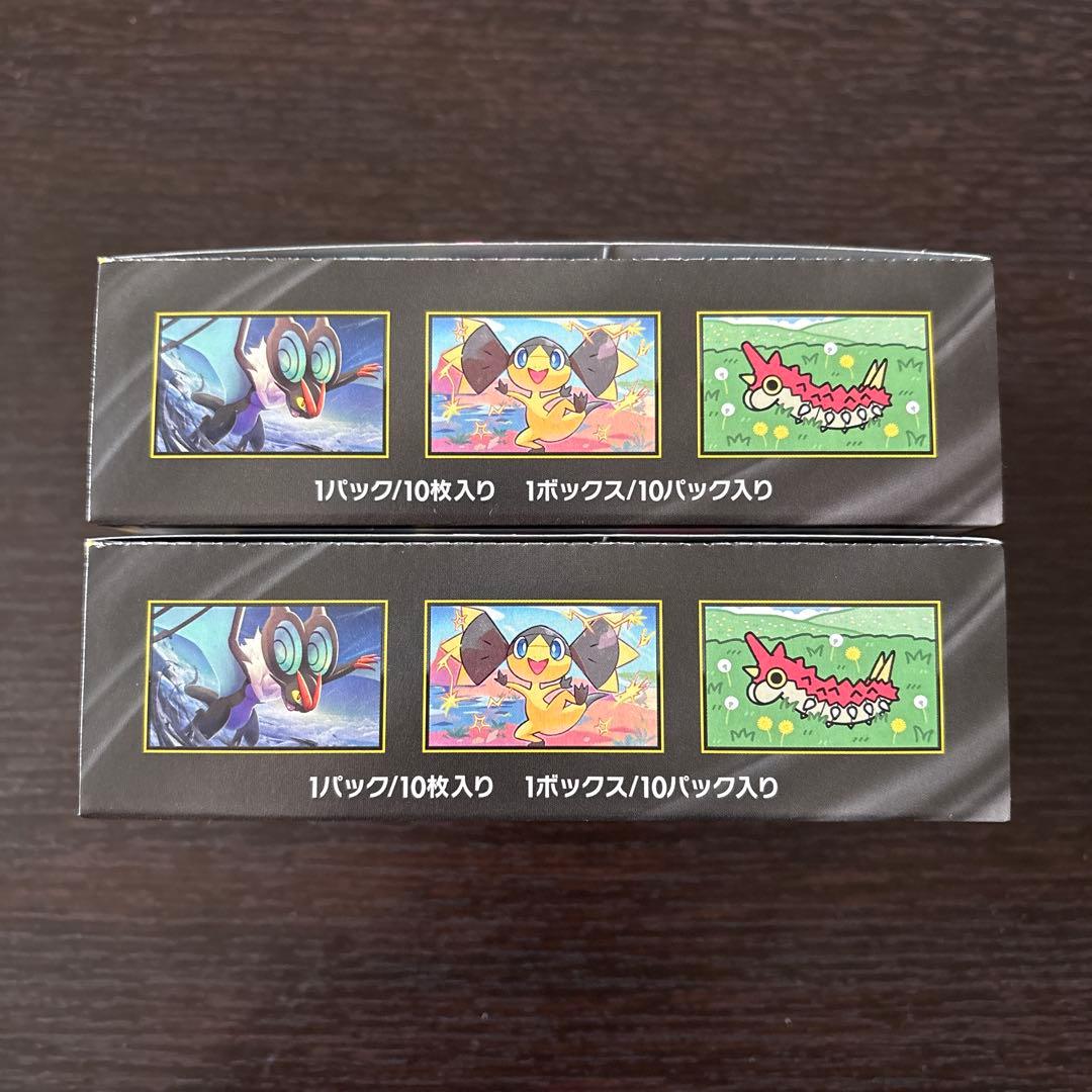 ポケモンカードゲーム MEGAドリームex 2box シュリンクなしペリペリあり