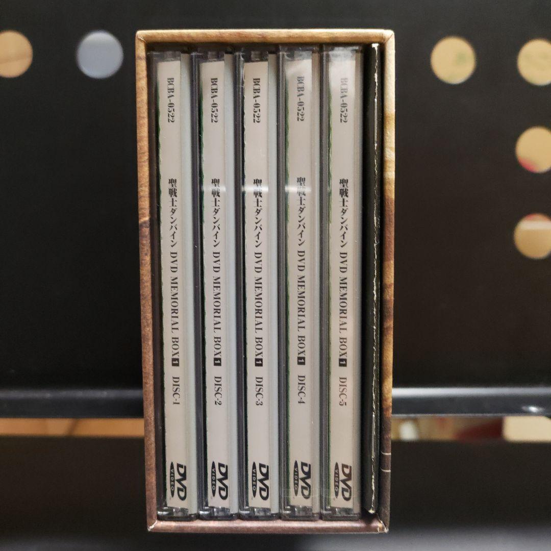 [DVD]聖戦士ダンバイン DVDメモリアルBOX(1)〈5枚組〉