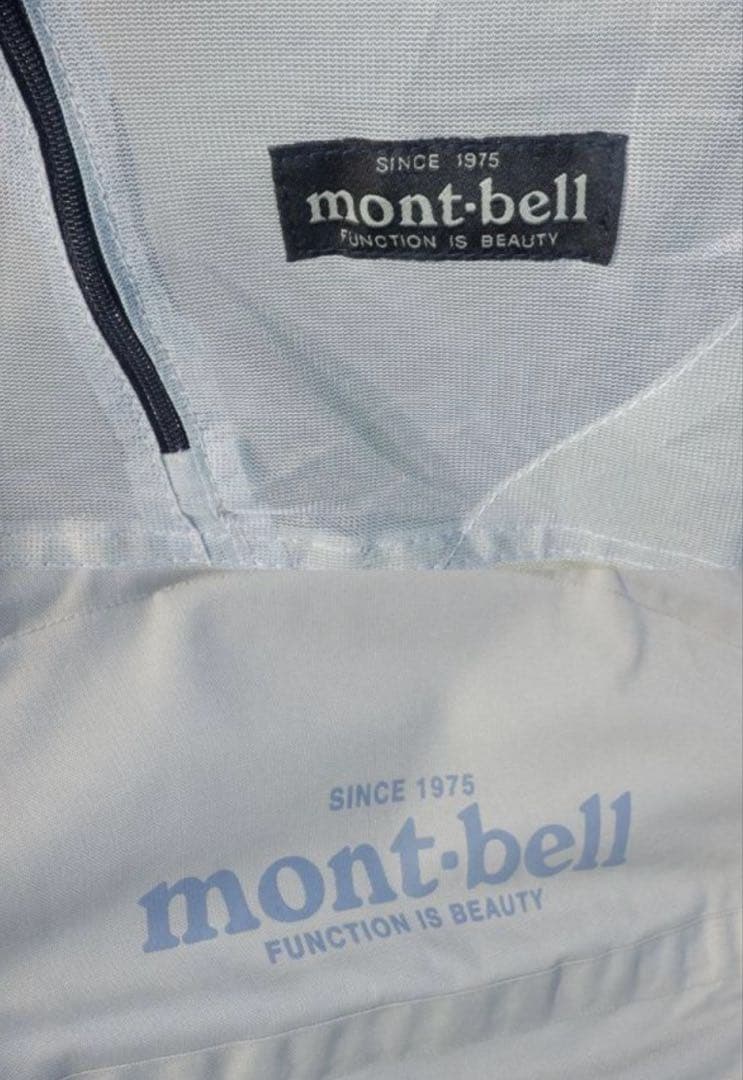 mont-bell★モンベル★★バグプルーフスタンモック★スタンドハンモック