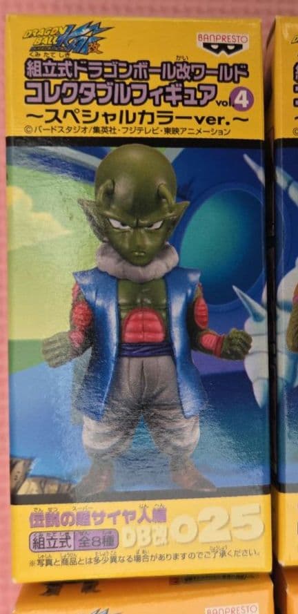 【未開封品】ドラゴンボール改ワールドコレクタブルフィギュアvol.4 8種コンプ