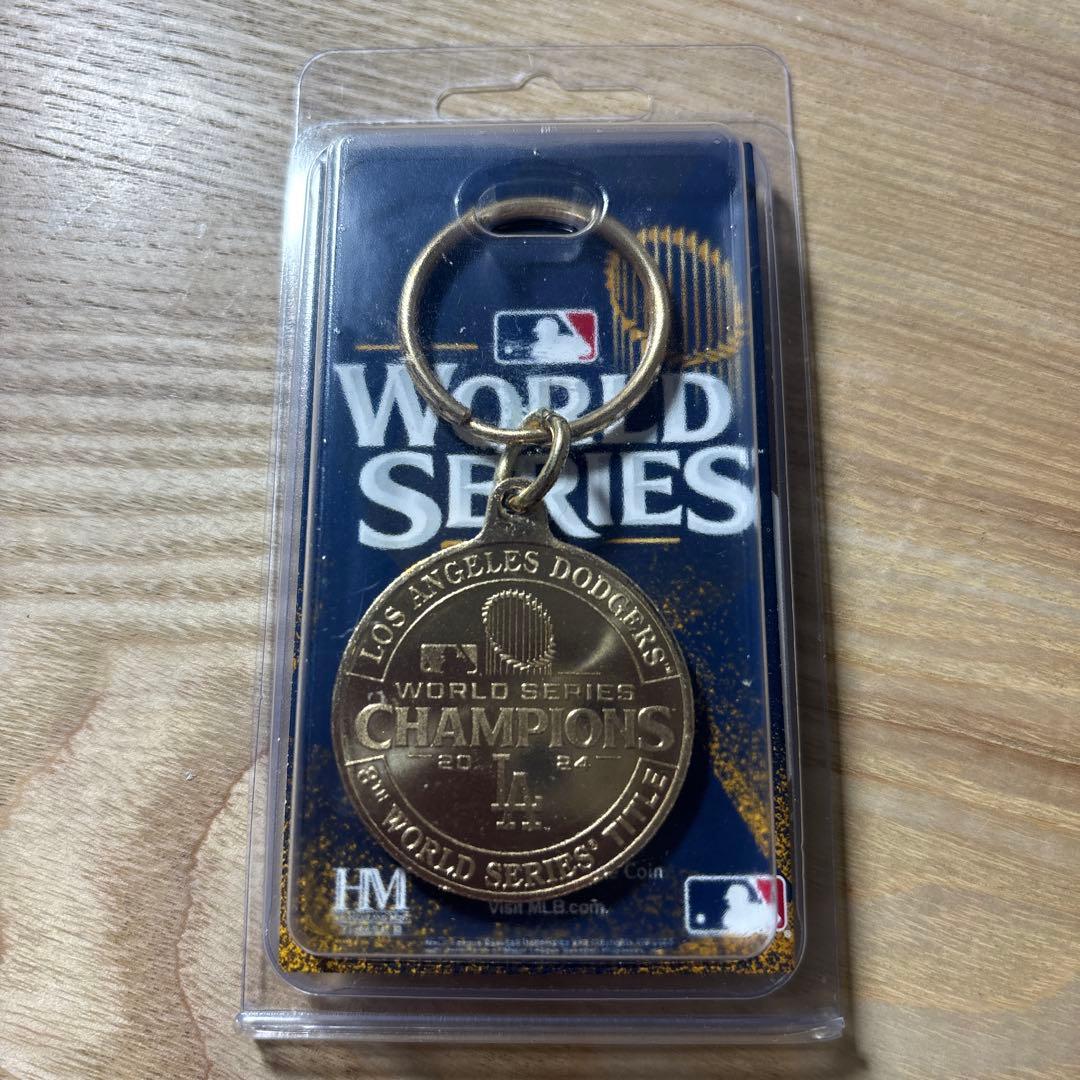 MLB公認　レア品　ドジャースワールドシリーズ2024年優勝記念キーチェーン