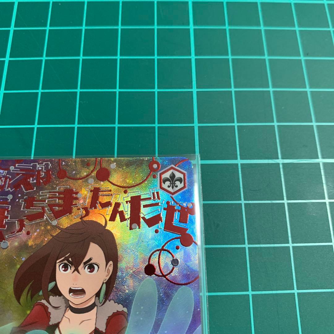 開花した超能力 モモ SEC+ ダンダダン　ヴァイス