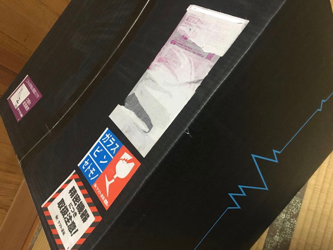 sound horizon nein 桐箪笥