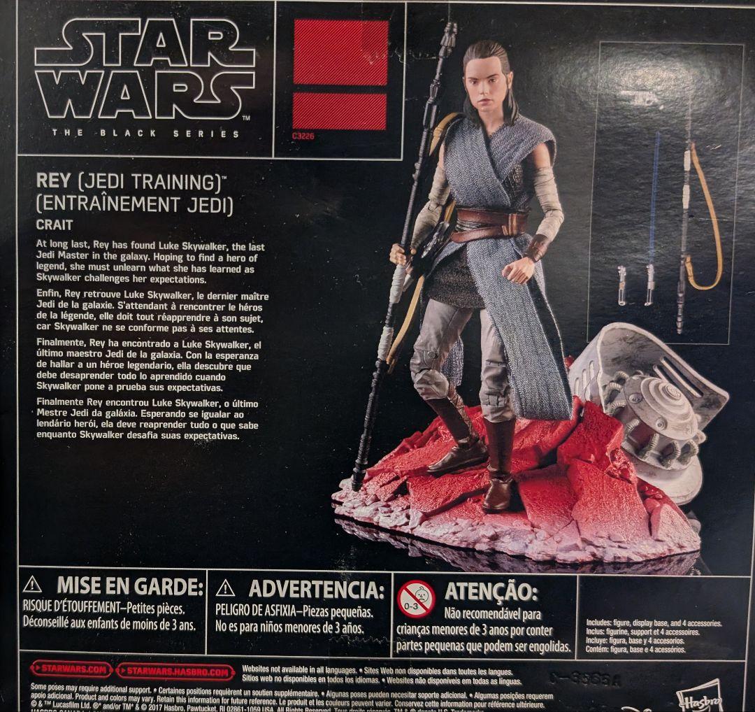 スターウオーズ