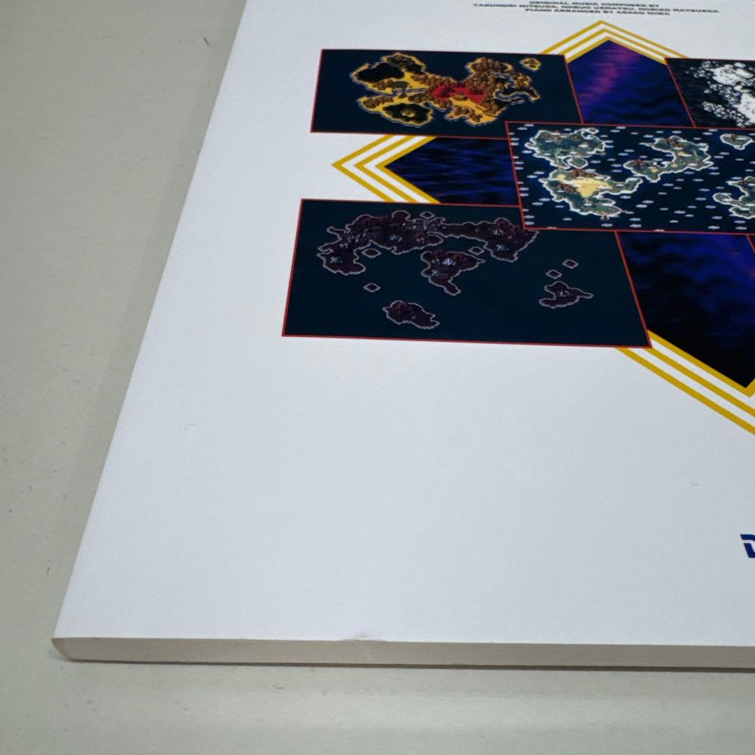 クロノ・トリガー