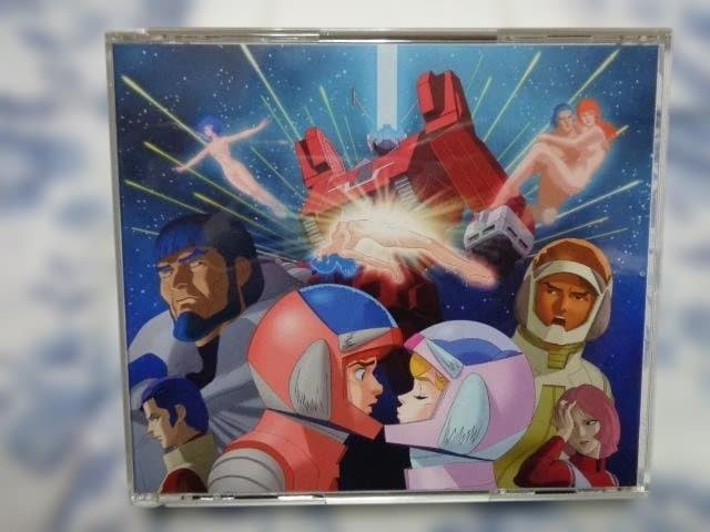 伝説巨神イデオン 総音楽集 帯付き すぎやまこういち