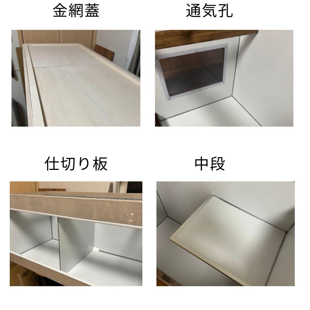 【OKACAGE】爬虫類ケージ　900×600×1300 防水　木製ケージ