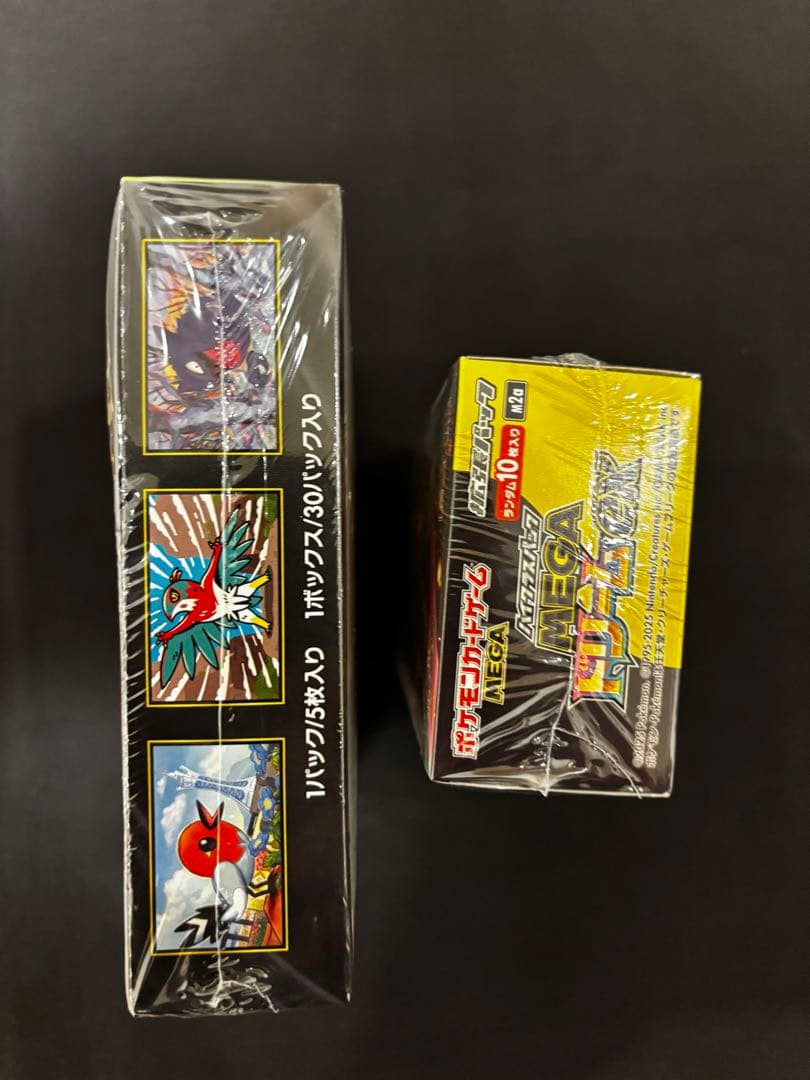 【新品・シュリンク付・未開封】ポケカ ムニキスゼロ、メガドリームEXの2個セット