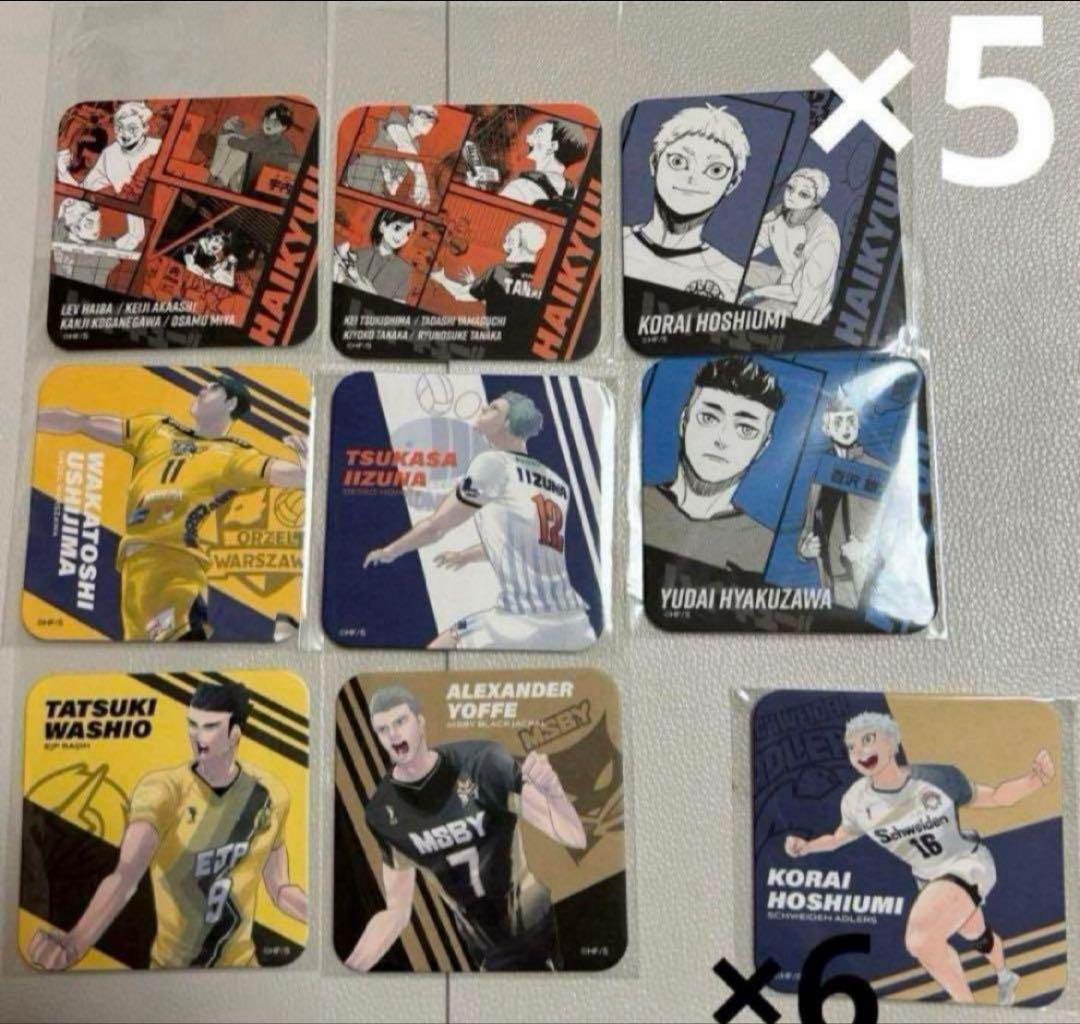 ハイキュー　Vリーグ　限定　コースター　缶バッジ　色紙　ピンズ