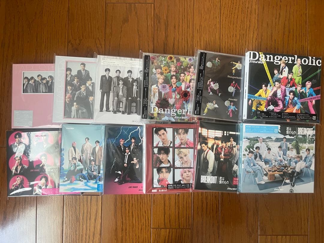  Man CD まとめ