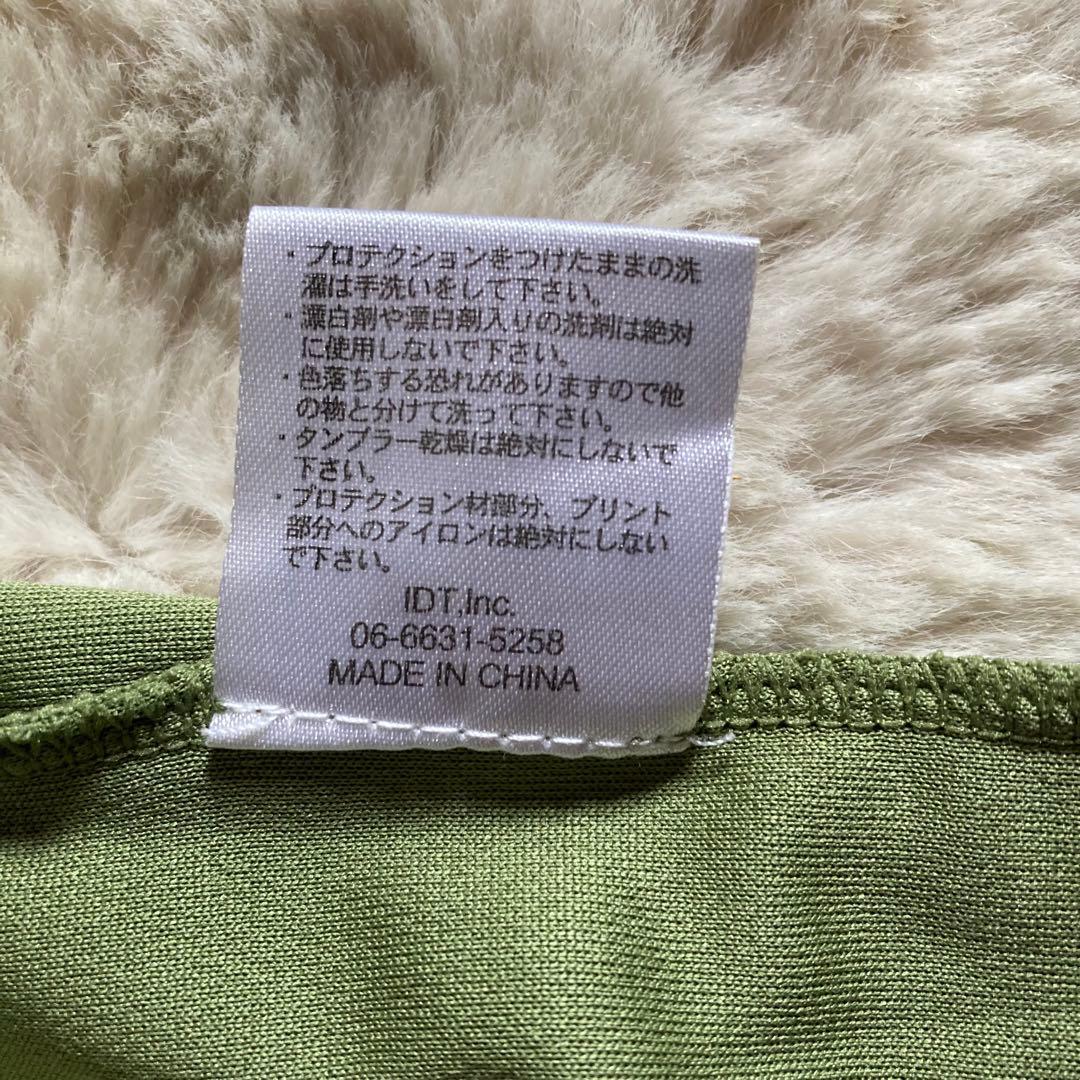 美品 INDUSTY インダスティプロテクター XS