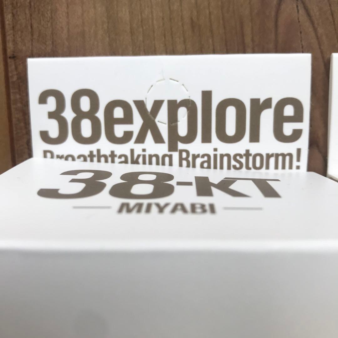 入手困難‼️ グラインドロッヂ　38explore 38灯‼️