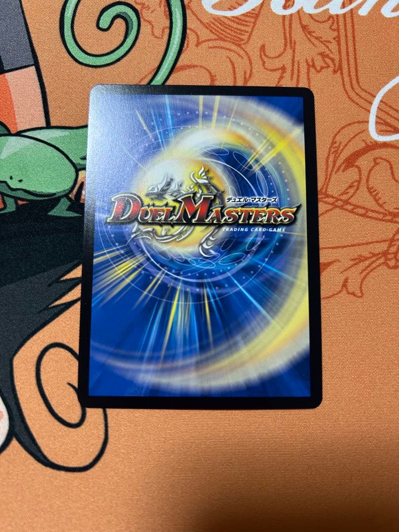 サイフォゲート 金