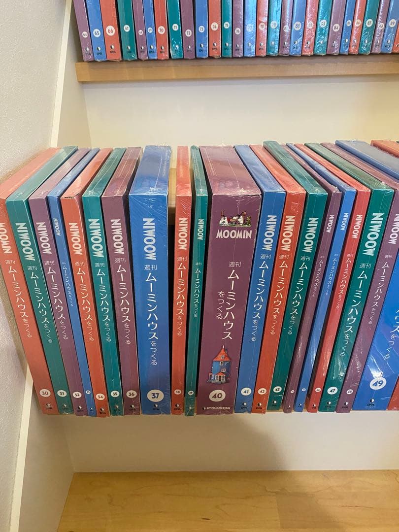 ムーミンハウスをつくる　1〜100 巻 ディアゴスティーニ