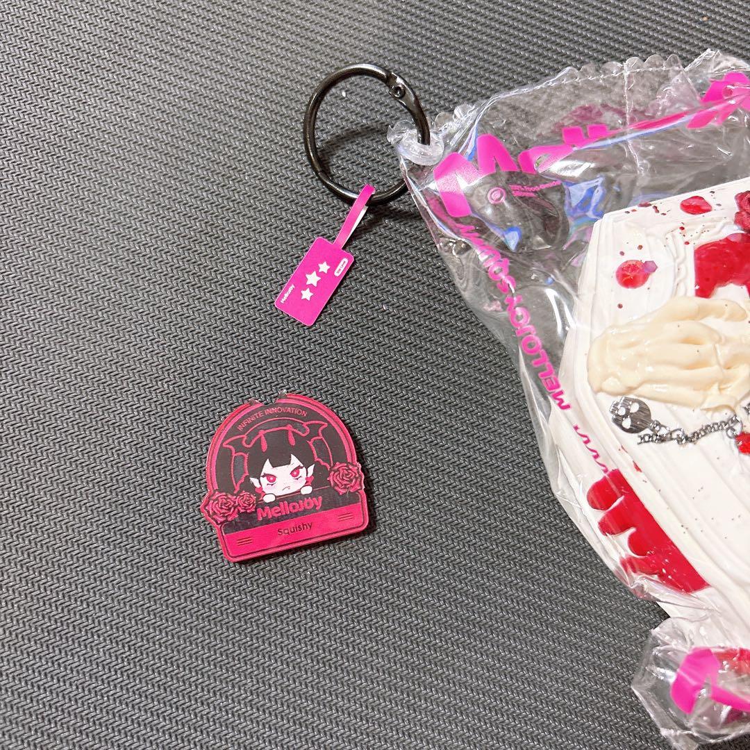 テ*ン様 mellojoy メロジョイ スクイーズ まとめ売り