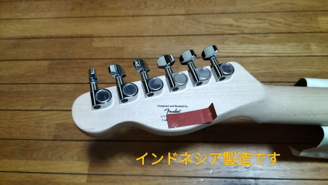 スクワイヤー by fender　テレキャスター　黒