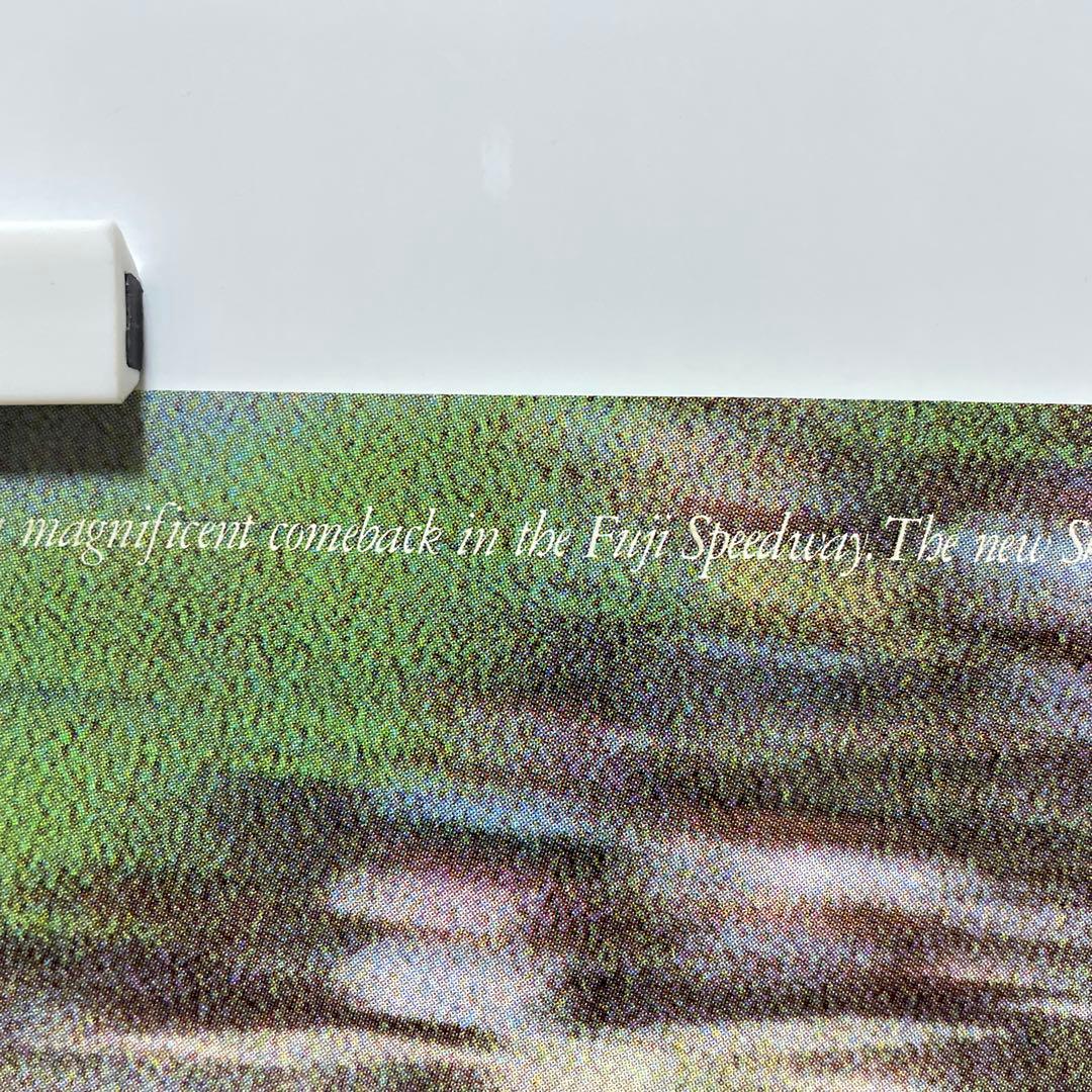 日産 スカイライン プレーリー トミカ 長谷見昌弘 VICTORYSKYLINE