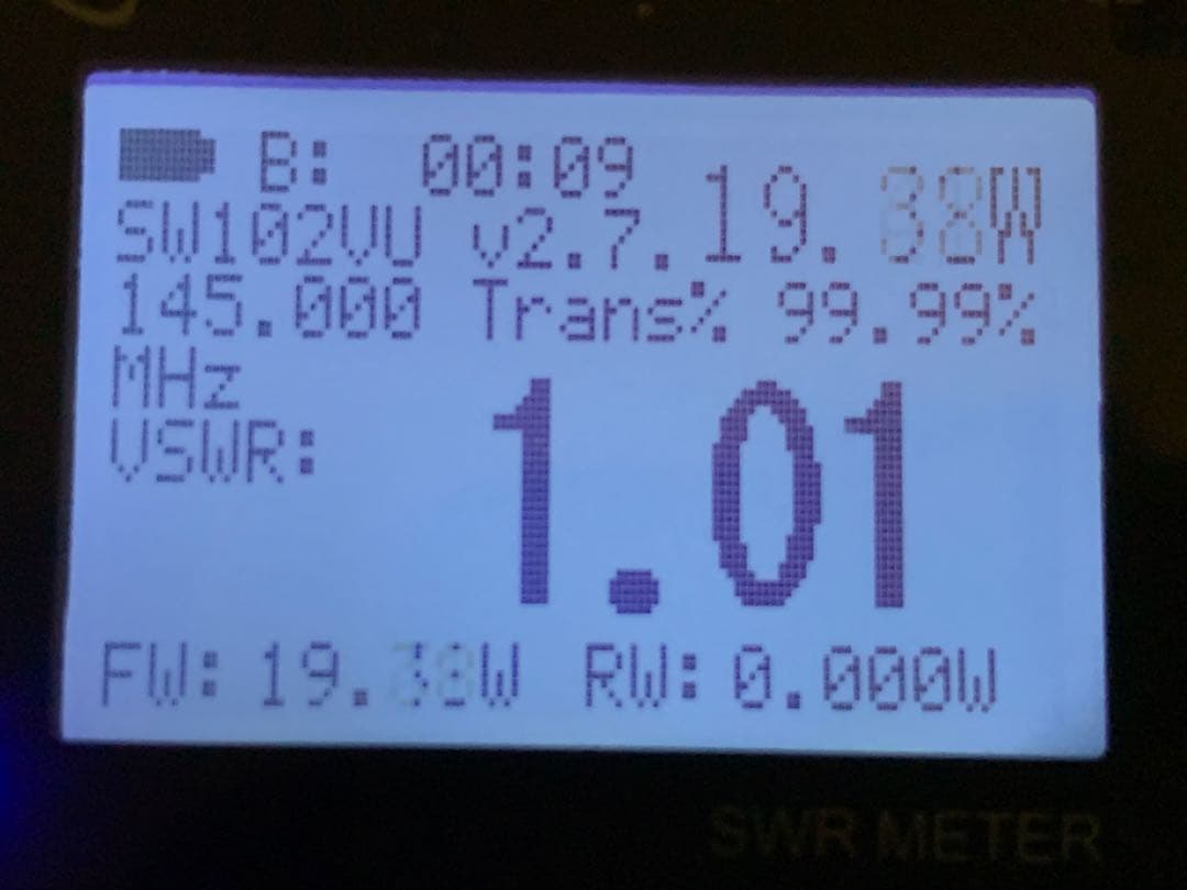 ALINCO DR-620DV アマチュア無線機　新スプリアス適合機