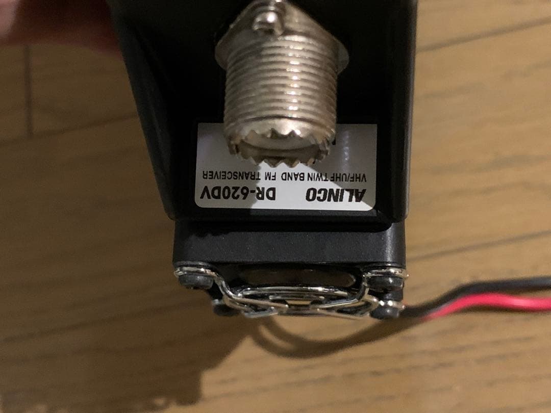 ALINCO DR-620DV アマチュア無線機　新スプリアス適合機