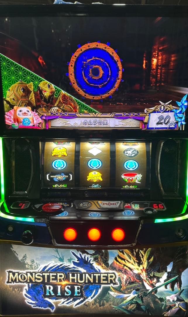 ゆーとぴあ【LモンスターハンターライズXA 】すぐに遊べる‼️送料無料‼️