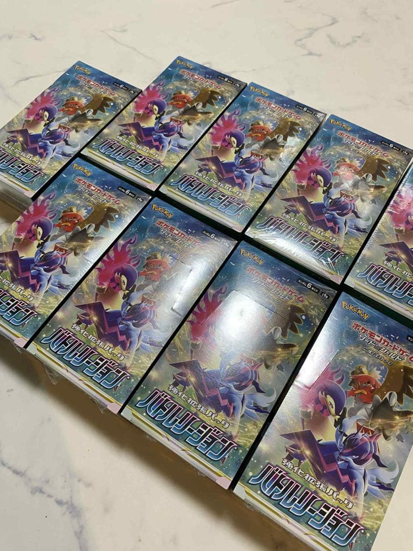 みか‼️９ボックス大放出‼️ポケモンカードゲーム