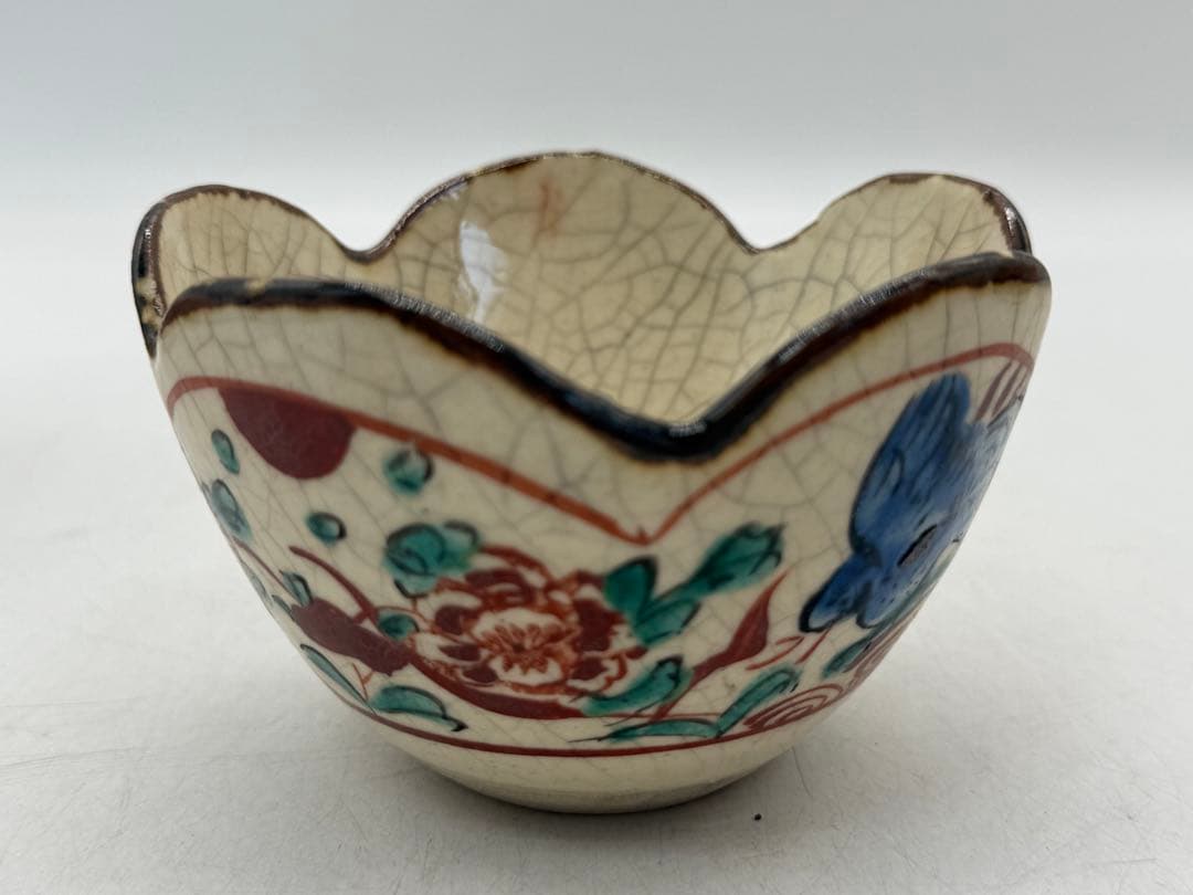 時代　赤絵花口小鉢4点　春逸作　送料込み250617