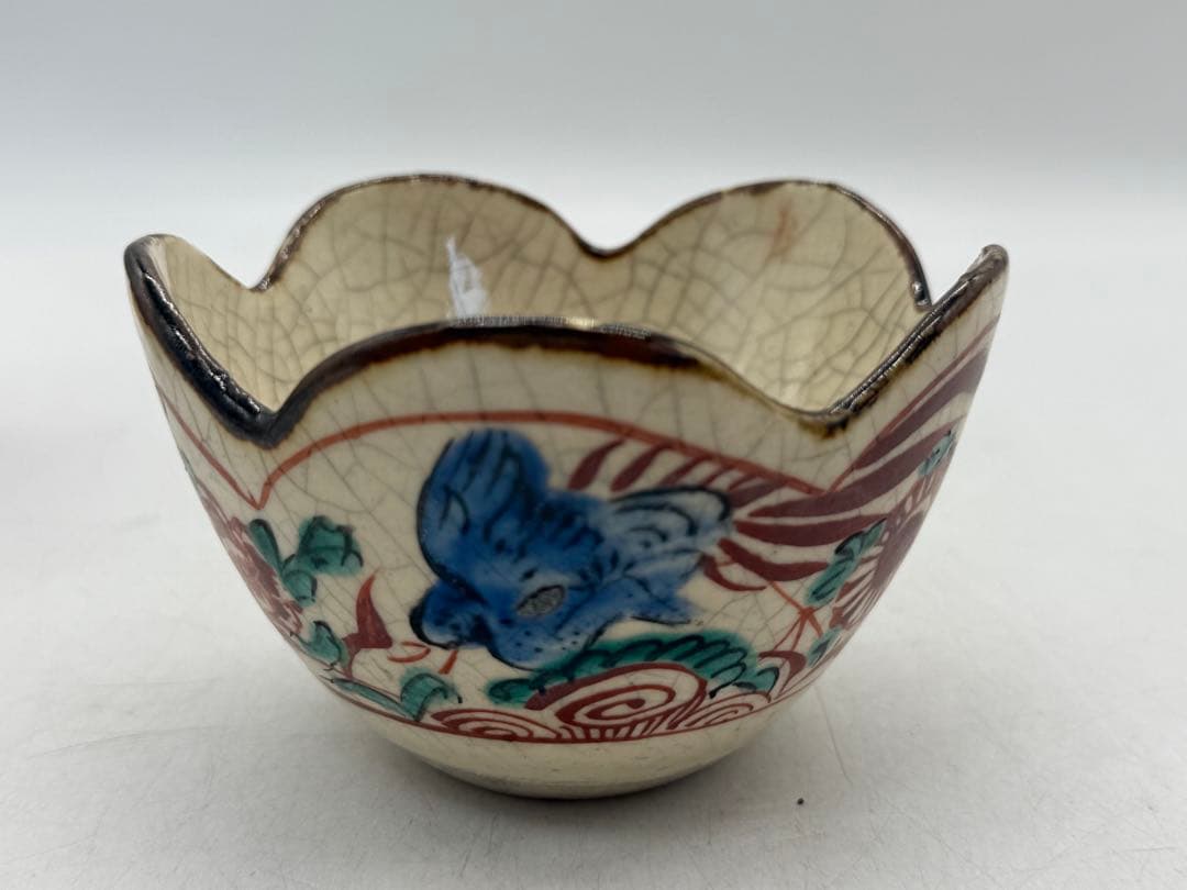 時代　赤絵花口小鉢4点　春逸作　送料込み250617