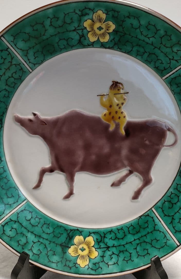 九谷焼　飾皿/古九谷写し/青手九谷/青手古九谷/九谷焼/古九谷