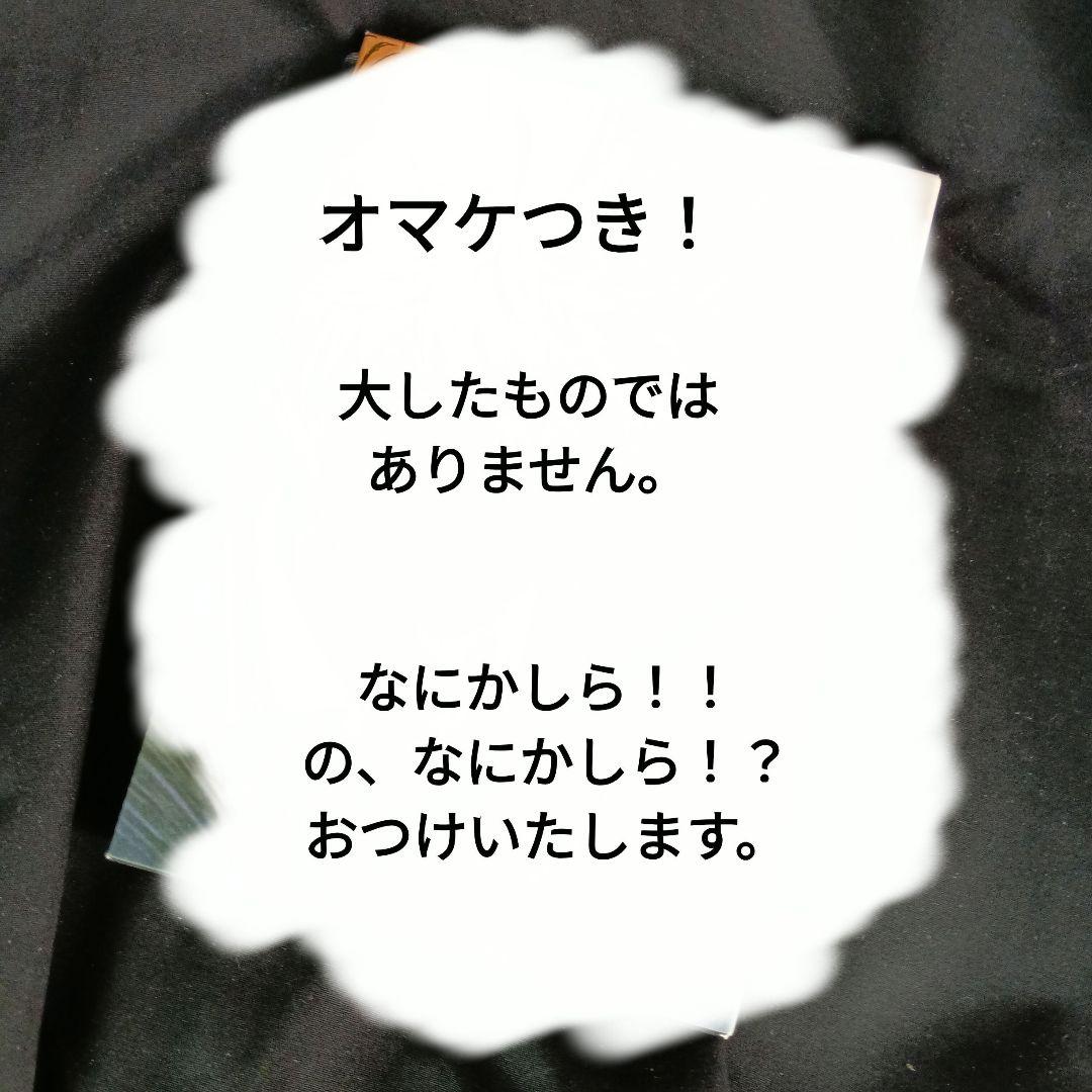 ハイキュー！！全巻セット 特装版付き