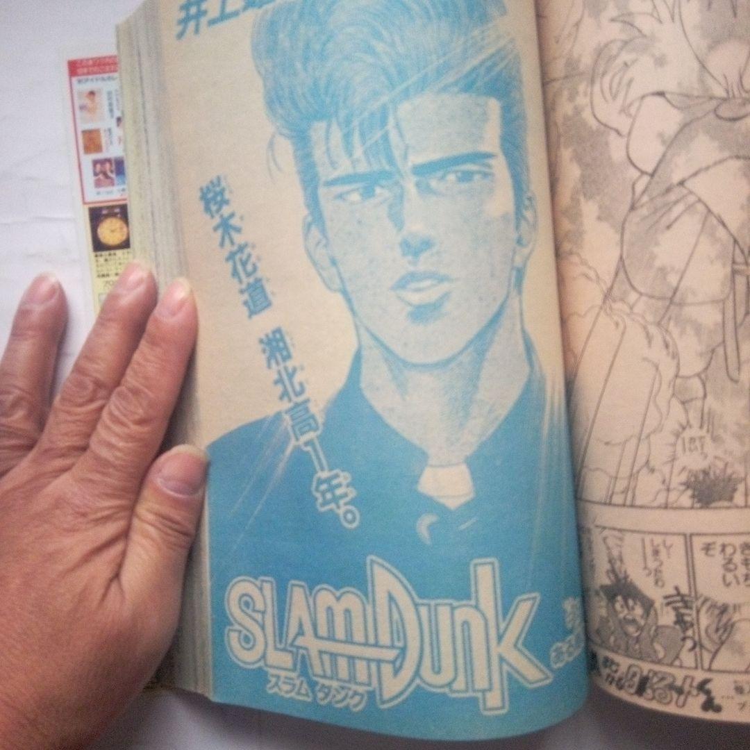 貴重　週刊少年ジャンプ1991年5号　表紙　漫画家20名の顔